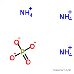 Ammonium polyphosphate CAS:  CAS No.: 68333-79-9