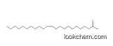 (E)-docos-11-enoic acid CAS No.: 1002-96-6