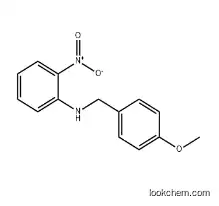 Benzenemethanamine, 4-methox CAS No.: 6113-65-1