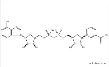 carbanicotinamide adenine dinucleotide 112345-60-5