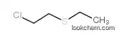2-Chloroethyl ethyl sulfide CAS No.: 693-07-2