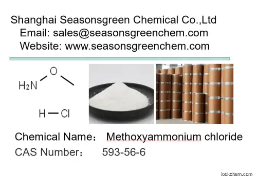 Methoxyammonium chloride