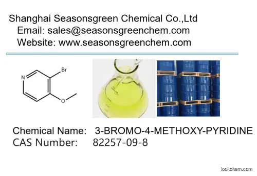 3-BROMO-4-METHOXY-PYRIDINE