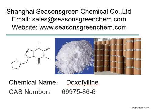 Doxofylline CAS No.: 69975-86-6