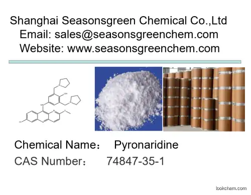 Pyronaridine CAS No.: 74847-35-1