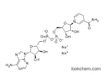 606-68-8  dihydronicotinamide-adenine dinucleotide, disodium salt
