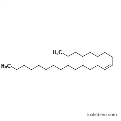 cis-9-Tricosene