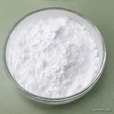 2-Dimethylaminoisopropyl chloride hydrochloride