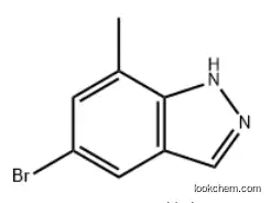 5-BROMO-7-METHYL-1H-INDAZOLE CAS 156454-43-2