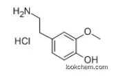 3-O-Methyldopamine hydrochloride