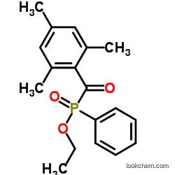 JRcure TPO-L CAS: 84434-11-7 CAS No.: 84434-11-7