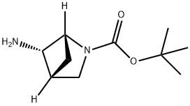 tert-butyl ((3R,4R,5S)-4-{[t CAS No.: 1210418-68-0