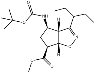 (1S-4R)-4-[[(1,1-diMethyleth CAS No.: 229613-93-8