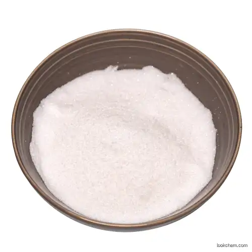 Lignocaine hydrochloride monohydrate