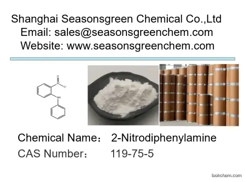 2-Nitrodiphenylamine CAS No.: 119-75-5