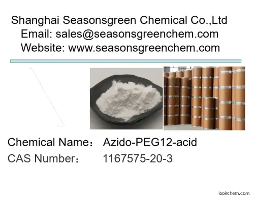 Azido-PEG12-acid CAS No.: 1167575-20-3