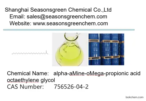alpha-amine-omega-propionic  CAS No.: 756526-04-2