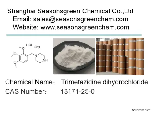 Trimetazidine dihydrochloride