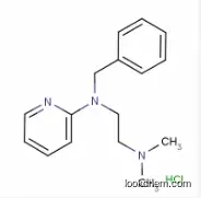 Tripelennamine Hydrochloride CAS No.: 154-69-8