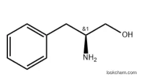 L-Phenylglycinol CAS:3182-95 CAS No.: 3182-95-4