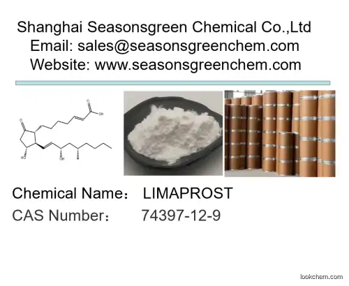 Limaprost CAS No.: 74397-12-9