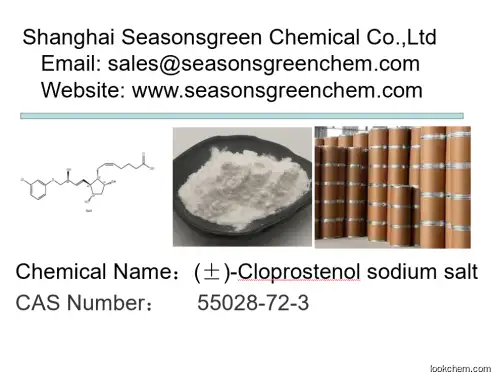 Cloprostenol sodium