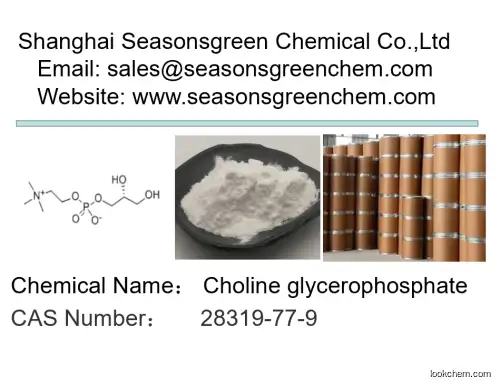Choline glycerophosphate CAS No.: 28319-77-9