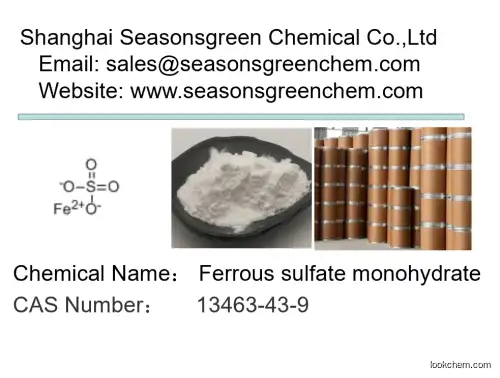 Ferrous sulfate monohydrate CAS No.: 13463-43-9