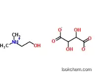 2-Dimethylaminoethanol (+)-b CAS No.: 5988-51-2