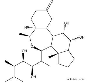 Epibrassinolide CAS 78821-43 CAS No.: 78821-43-9