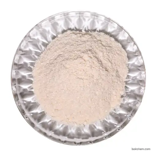 (2R,3R,4S,5R)?2?(4?aminopyrrolo[1,2?f][1,2,4]triazin?7?yl)?3,4?dihydroxy?5?(hydroxymethyl)tetrahydrofuran?2?carbonitrile