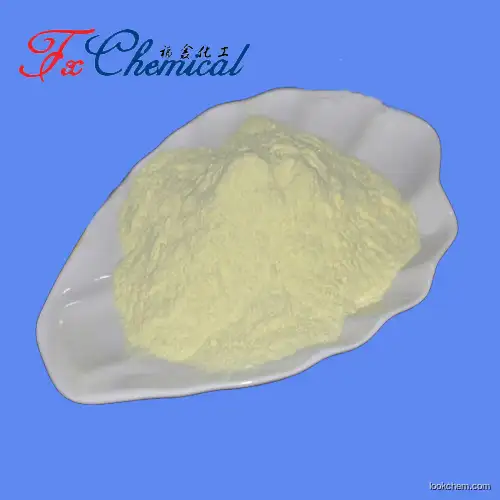 High Quality Polyhexamethylene biguanide hydrochloride PHMB CAS NO 32289-58-0 Chemical Raw Material
