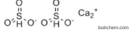 Sulfonic acids, petroleum, calcium salts CAS 61789-86-4