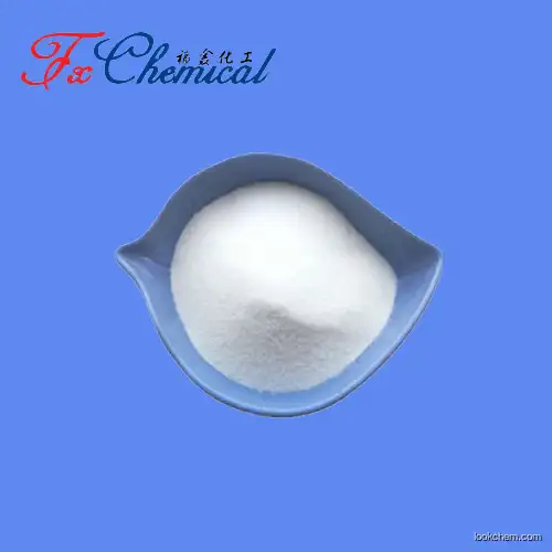 Nature Potassium Sorbate CAS 24634-61-5 Food and Feed Additives Cosmetic Preservatives