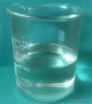 DIMETHYL PIMELATE