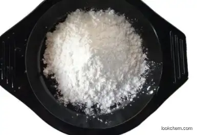 Sodium Phosphate Monobasic Monohydrate CAS 10049-21-5