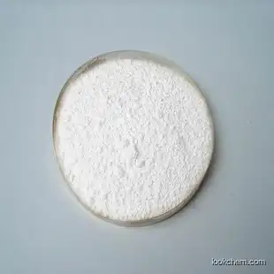 Low price Calcium citrate