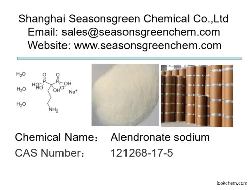 lower?price?High?quality Alendronate sodium