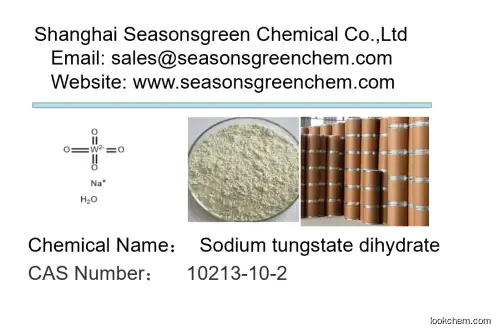 lower?price?High?quality Sodium tungstate dihydrate