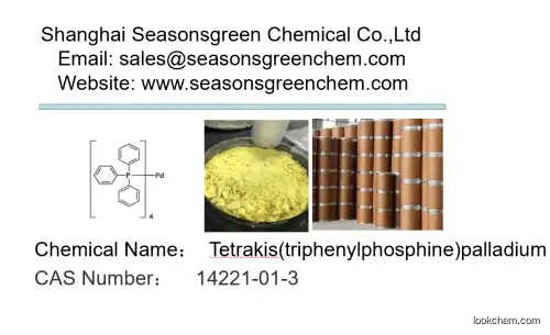 lower?price?High?quality Tetrakis(triphenylphosphine)palladium