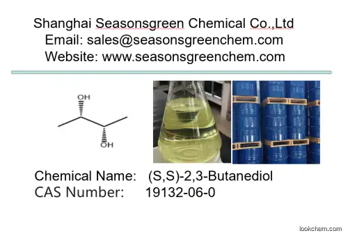 lower?price?High?quality (S,S)-2,3-Butanediol