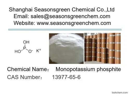 lower?price?High?qualityMonopotassium phosphite