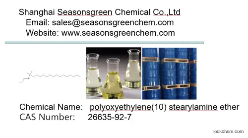 lower?price?High?quality POLYOXYETHYLENE(10) STEARYLAMINE ETHER