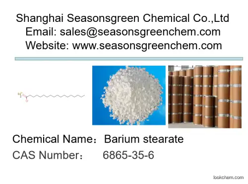 lower?price?High?quality Barium stearate