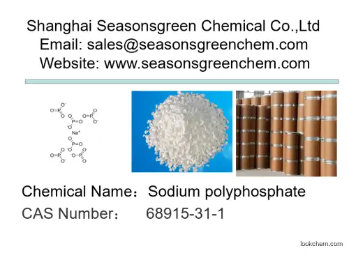 lower?price?High?quality Sodium polyphosphate