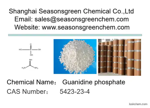 lower?price?High?quality Guanidine phosphate