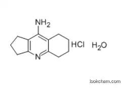 Ipidacrine Hydrochloride Hydrate CAS118499-70-0