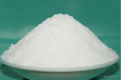 4-(Methylamino)benzoic acid CAS: 10541-83-0