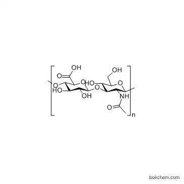 hyaluronic acid CAS: 9004-61 CAS No.: 9004-61-9