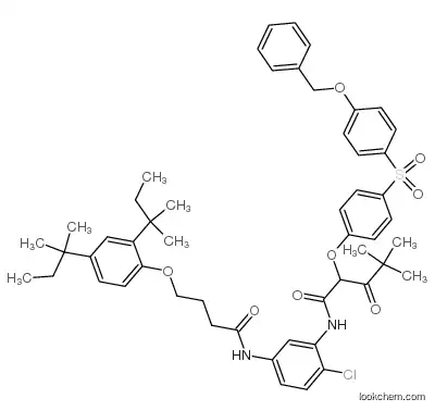 N-(5-((4-(2,4-Bis(1,1-dimeth CAS No.: 30744-85-5